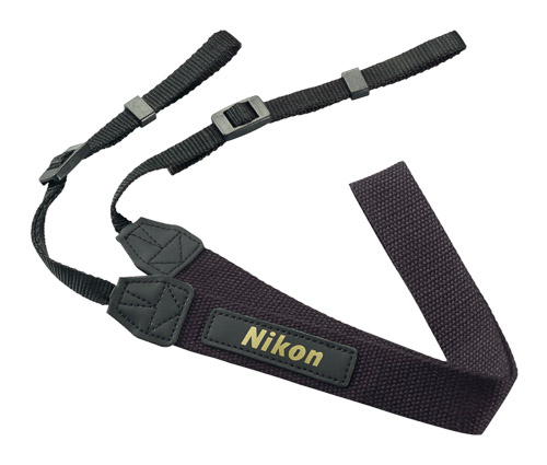 Nikon Prostaff P3 10x42