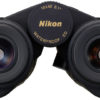 Nikon LaserForce 10x42 - Kikkert med avstandsmåler