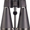 Opticron Oregon Observation 20x80 - Utsiktskikkert