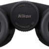 Nikon Monarch M5 12x42 - Takkant kikkert