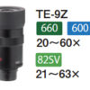 Kowa okular 20-60x/21-63x zoom (TSE-Z9B) - til teleskop i TSN-600/660 / TSN-820 serien