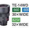 Kowa okular 30x/32x WW (TE-14WD) - til teleskop i TSN-600/660 / TSN-820 serien