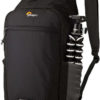 Lowepro Ryggsekk Photo Hatchback BP 150 AW II