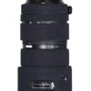 Lenscoat Nikon 80-200 f/2.8 AF-D - Linsebeskyttelse