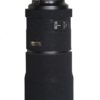 Lenscoat Nikon 300 f/4 AFS - Linsebeskyttelse