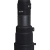 Lenscoat Sigma 500 f/4.5 - Linsebeskyttelse