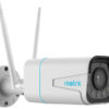 Reolink RLC-511WA 5MP WiFi kamera, Spotlight lys, 5X Zoom, AI, To-veis lyd