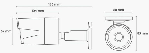 Reolink RLC-510A PoE kamera med person/bil deteksjon