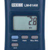 REED LM-81AM Compact Vane Anemometer