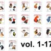 Handbook of the Birds of the World Vol 1-17