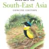 Field Guide to the Birds of South-East Asia - 1. utgave, kompakt utgave.