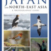 Birds of Japan and East Asia