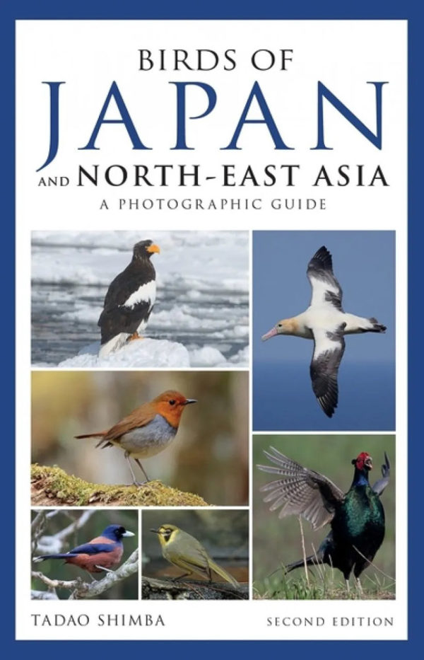 Birds of Japan and East Asia