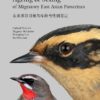 Ageing & Sexing of Migratory East Asian Passerines