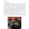 Thermal Imaging for Wildlife Applications