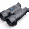 Pulsar Merger DUO NXP50 Termisk-/nattkikkert