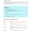 An Introduction to R