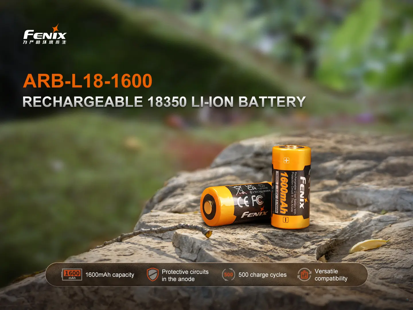 Fenix ARB-L18-1600 18350Batteri oppladbar 1600mAh